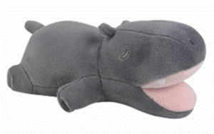 Rückruf des Plüschspielzeugs Nemu Nemu Hippo Nilpferd S 