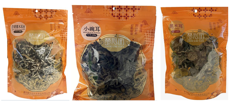 Produktrückruf wegen Salmonellen - Mu-Er-Pilze in Streifen Produktrückruf wegen Salmonellen - Mu-Er-Pilze in Streifen