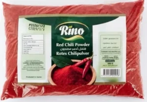 Rückruf: Rotes Chilipulver von Orienta Foods GmbH wegen Aflatoxinen