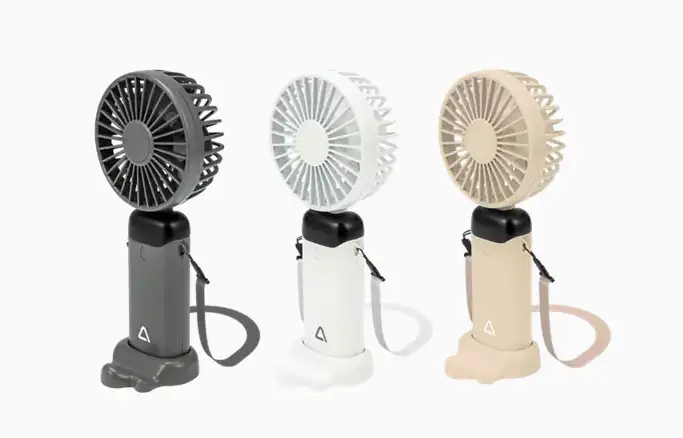 Aldi Nord Rückruf: AMBIANO Mini-Ventilator USB-Kabel Aldi Nord Rückruf: AMBIANO Mini-Ventilator USB-Kabel
